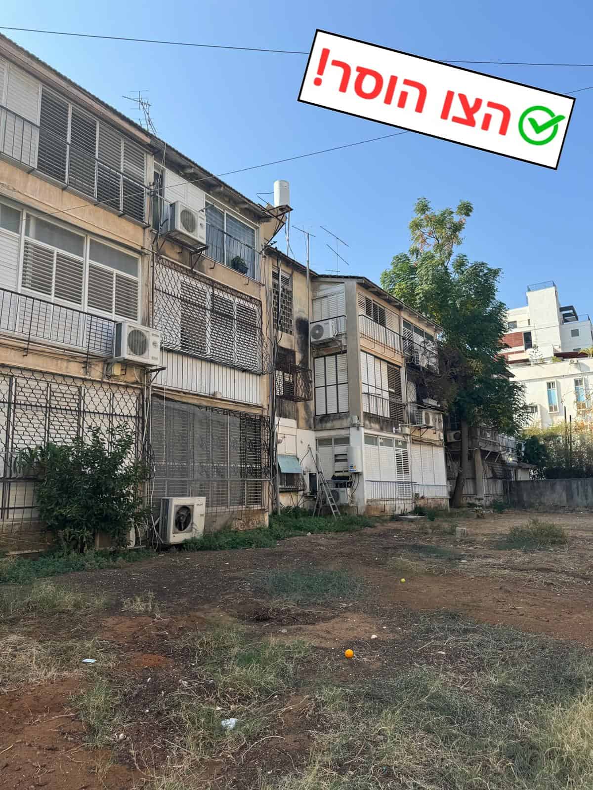 כצנלסון ברל 7 פתח תקווה (1)