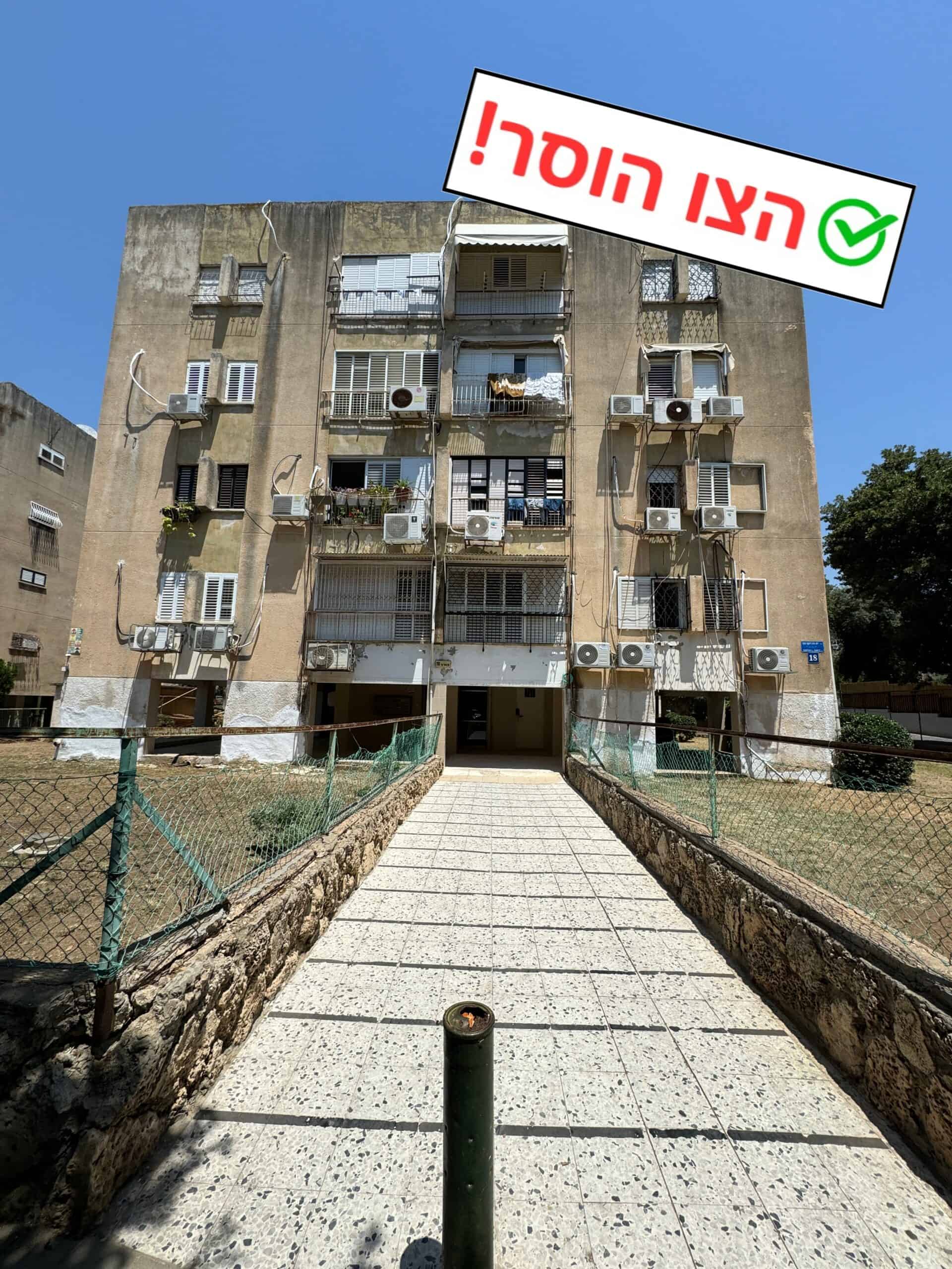 צונץ 18 תל אביב